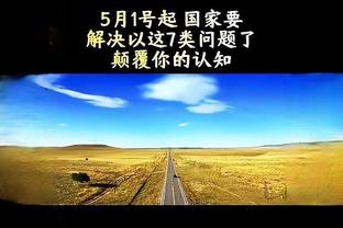 梅西儿子马特奥在青训比赛精彩倒钩破门，迈阿密国际社媒发布视频